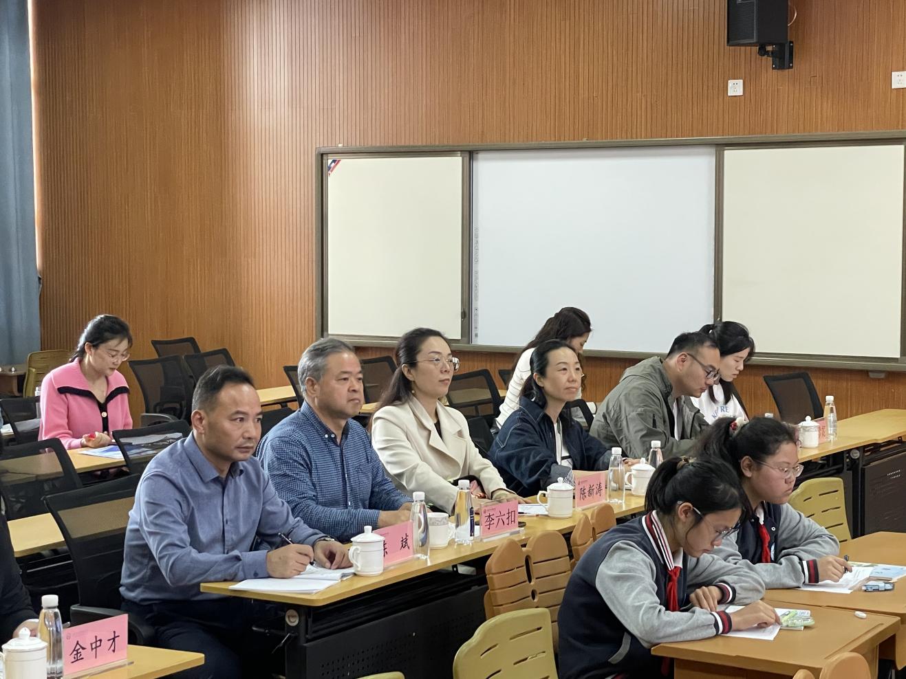 青小区级数学教研活动新闻稿20241017_html_m73357d18.jpg