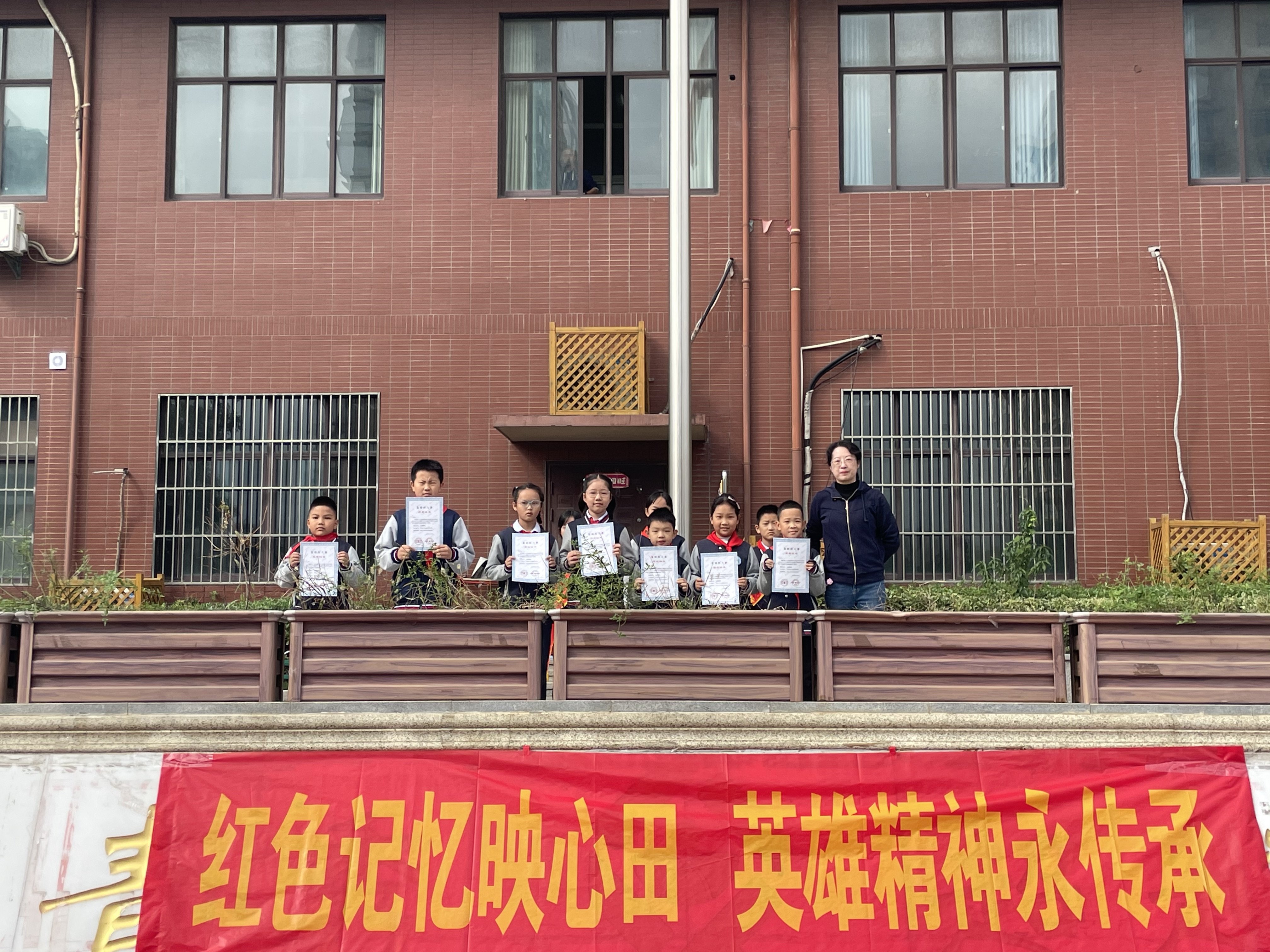 2024.10.21顾璎-五4升旗仪式新闻稿doc_html_m12299378.jpg