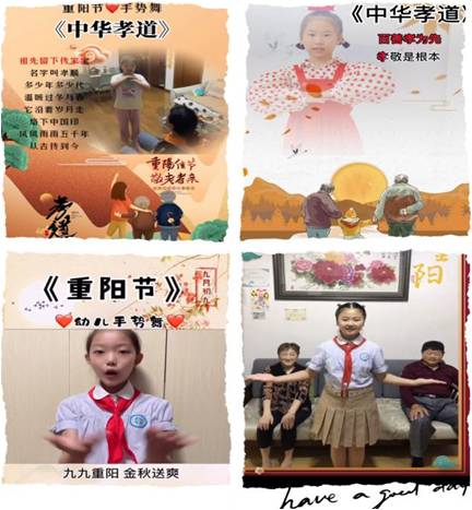 图片29.jpg