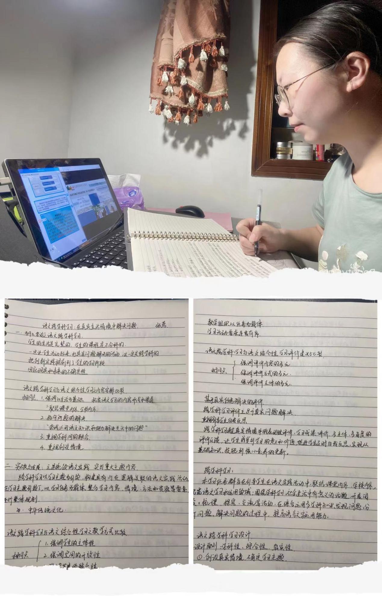 大爱青秀(2)_html_m7bf93d90.jpg
