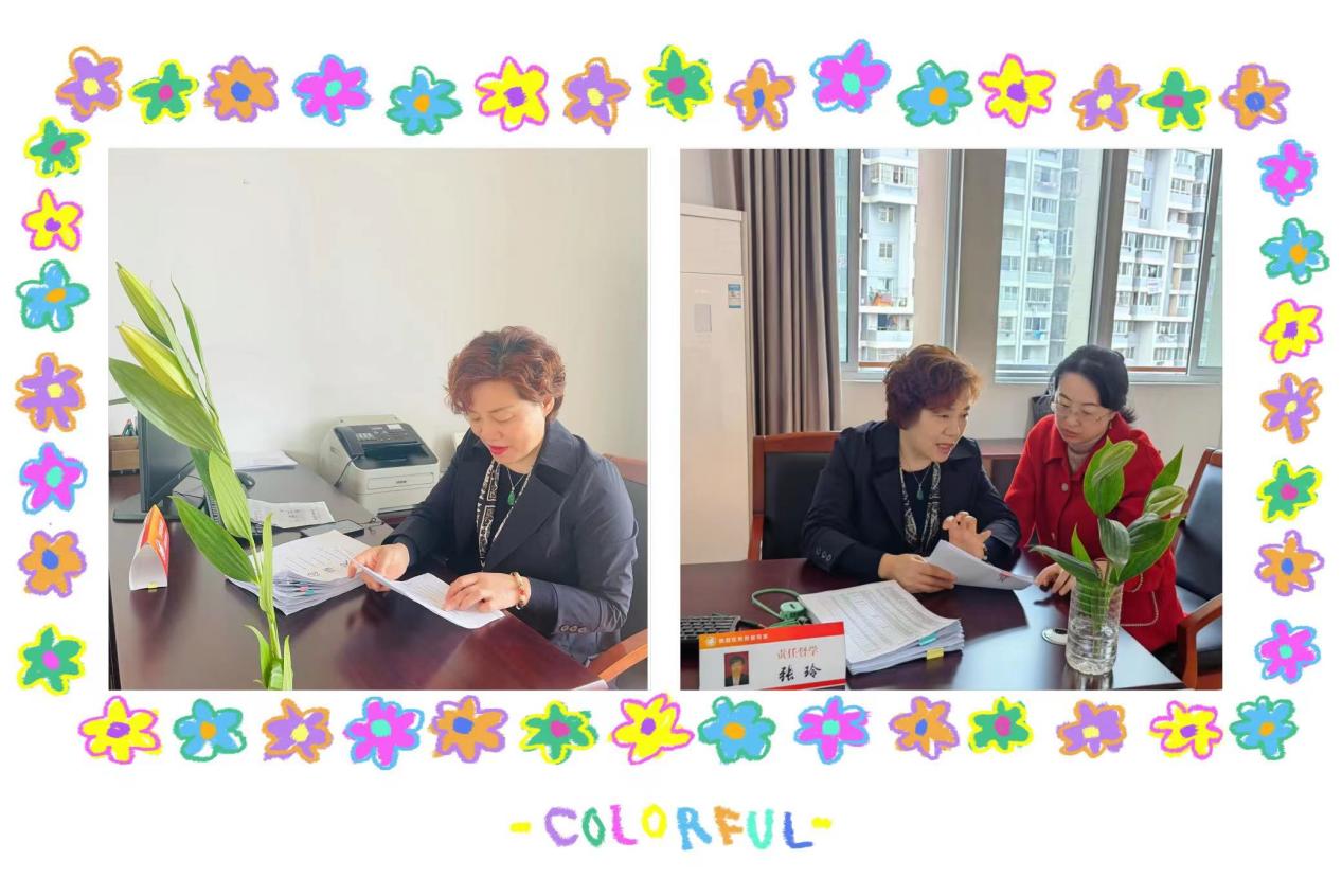 3月督导新闻_html_m671f93a6.jpg