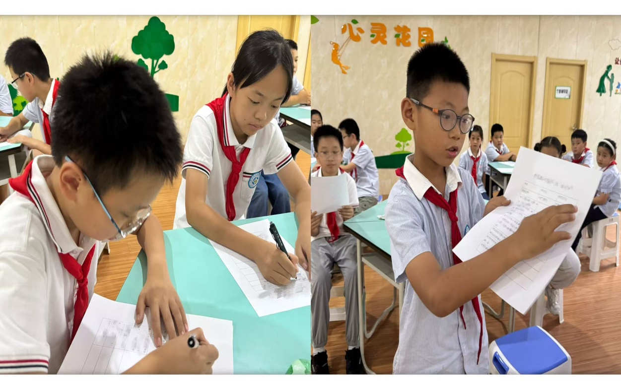 2025.9.19沈月芸【大爱青秀·心育】心路同行  朋辈力量——记青秀城小学心理委员培训会_html_68603689.jpg 2025.9.19沈月芸【大爱青秀·心育】心路同行  朋辈力量——记青秀城小学心理委员培训会_html_68603689.jpg