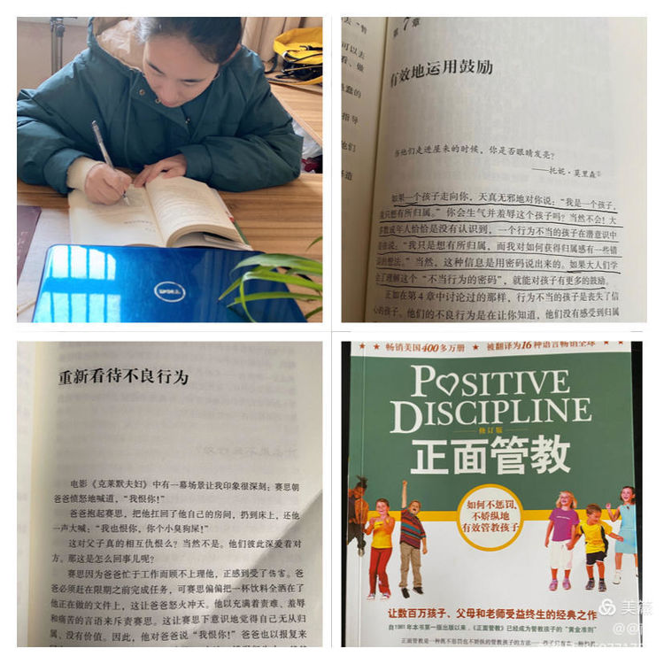 新建 Microsoft Word 文档_html_m4e779609.jpg