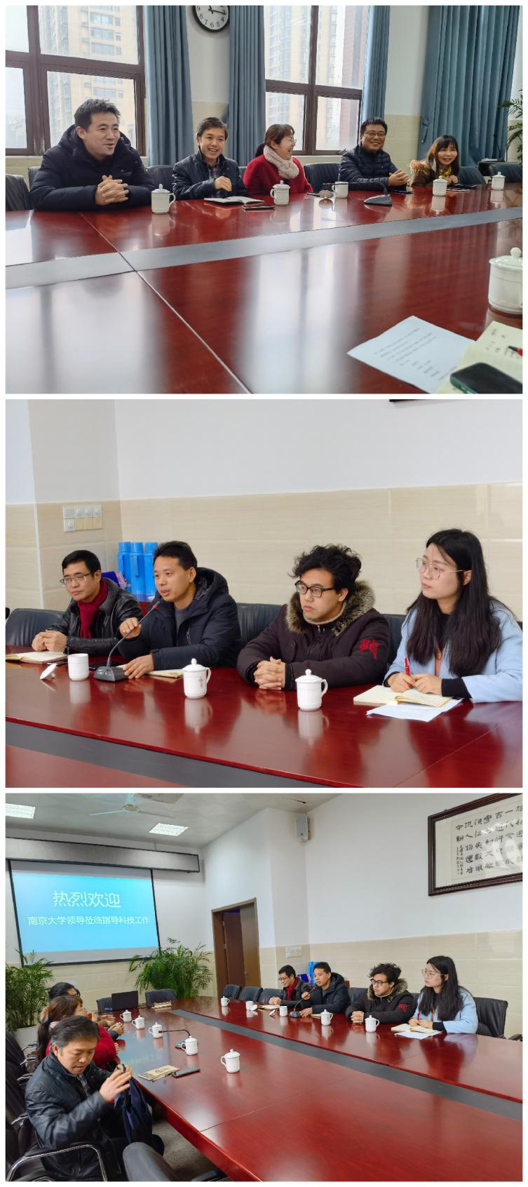2021.1.26 新闻稿 (1)_html_m3d4407c7.jpg