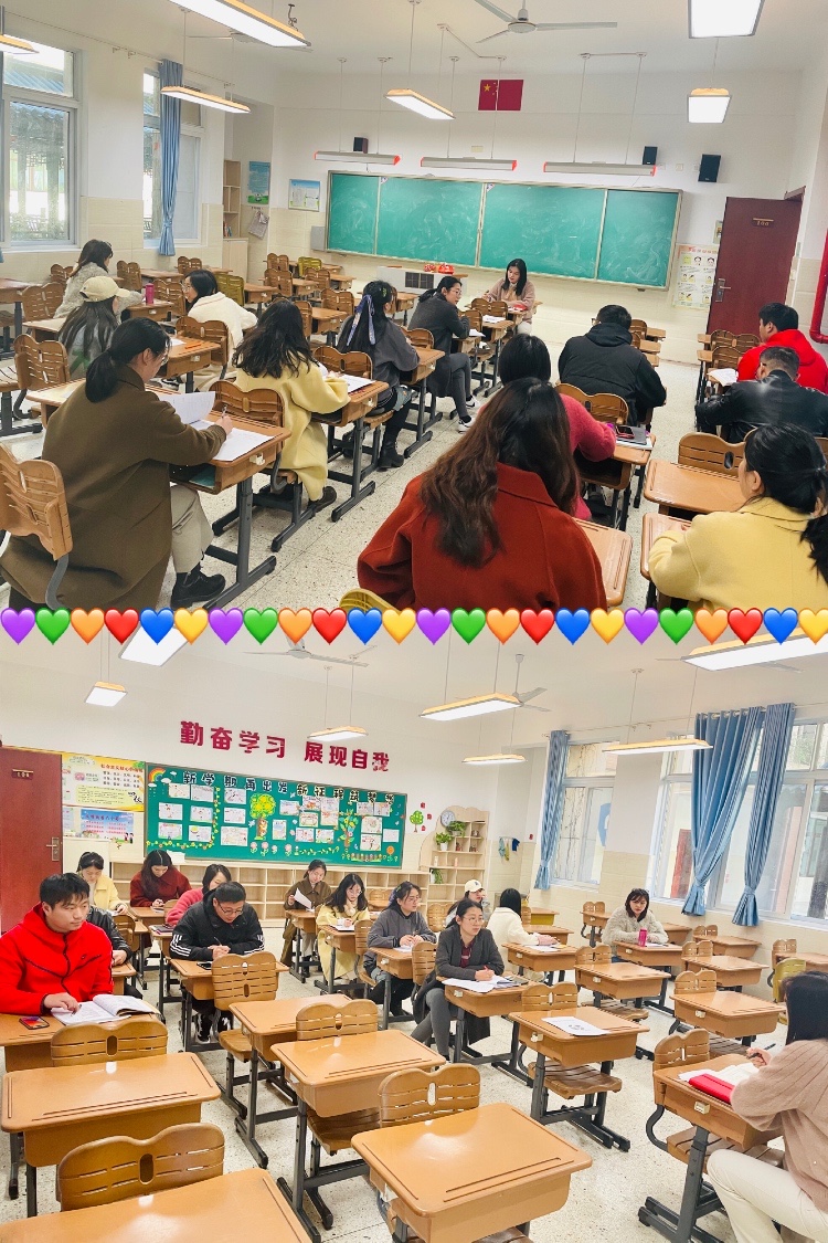 新闻稿——青秀城小学开学第一次集体备课_html_m70623256.jpg
