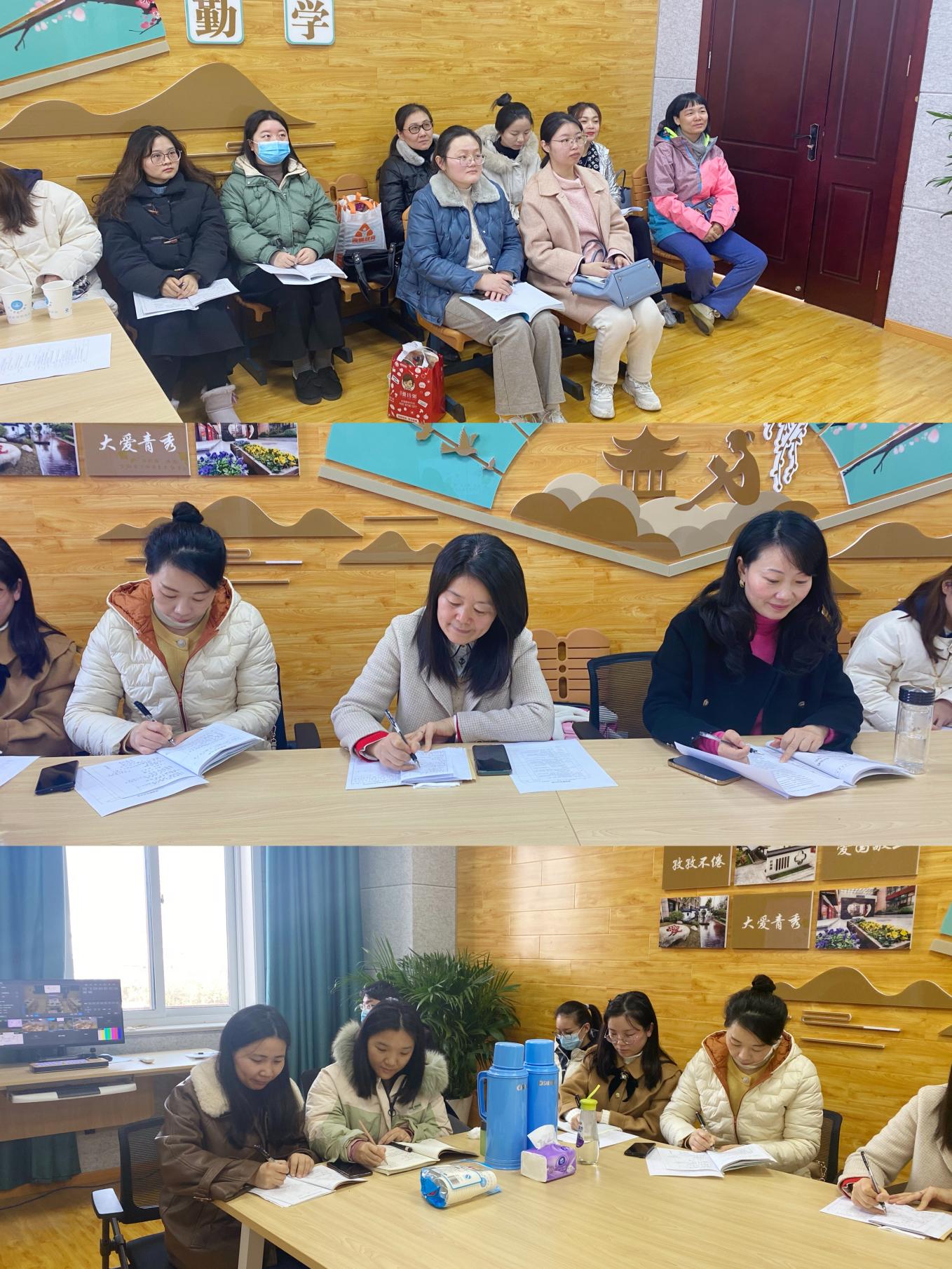 【大爱青秀】依托“微活动”，打造学习力生长的三自课堂_html_ma76e512.jpg