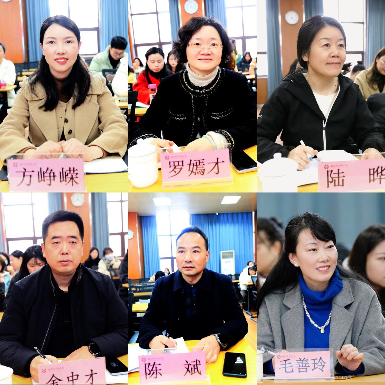 【大爱青秀·教学】深度学习理念下小学道德与法治家国情怀涵育的教学研究活动_html_4e359a99.jpg