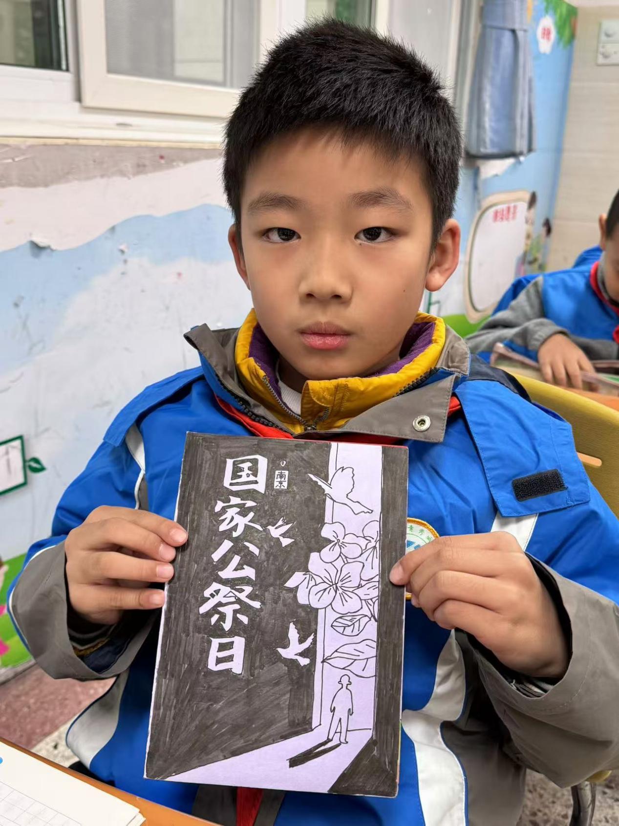 2024.12.17-黄心悦-铭记历史_html_38a84211.jpg