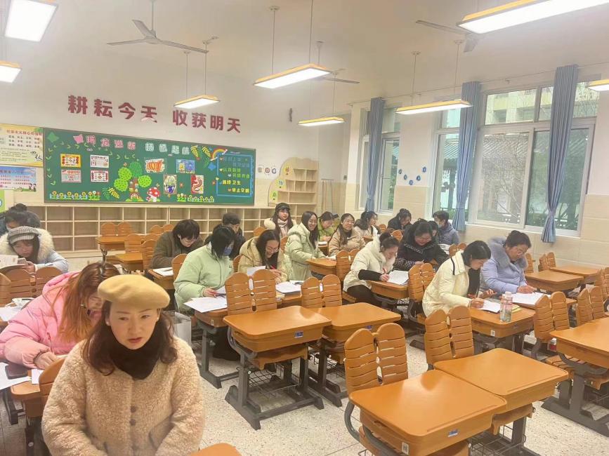 综合学科集体备课_html_1d67e417.jpg
