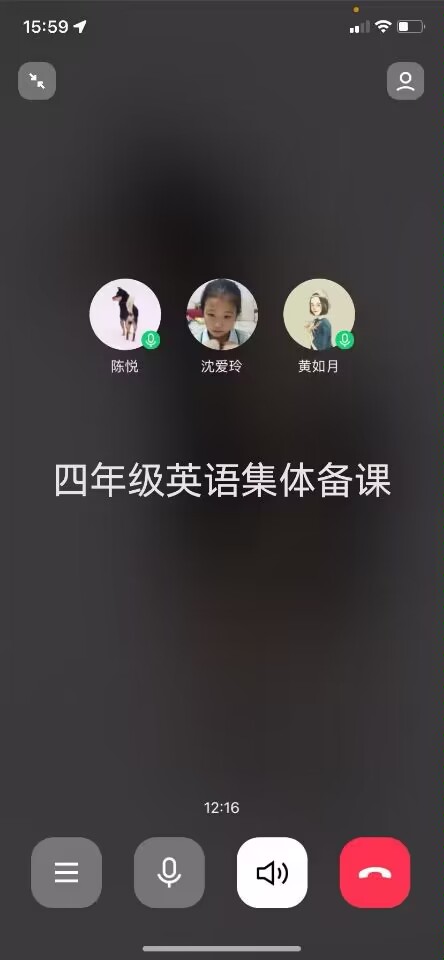 四英.jpg