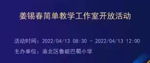 图片一.png