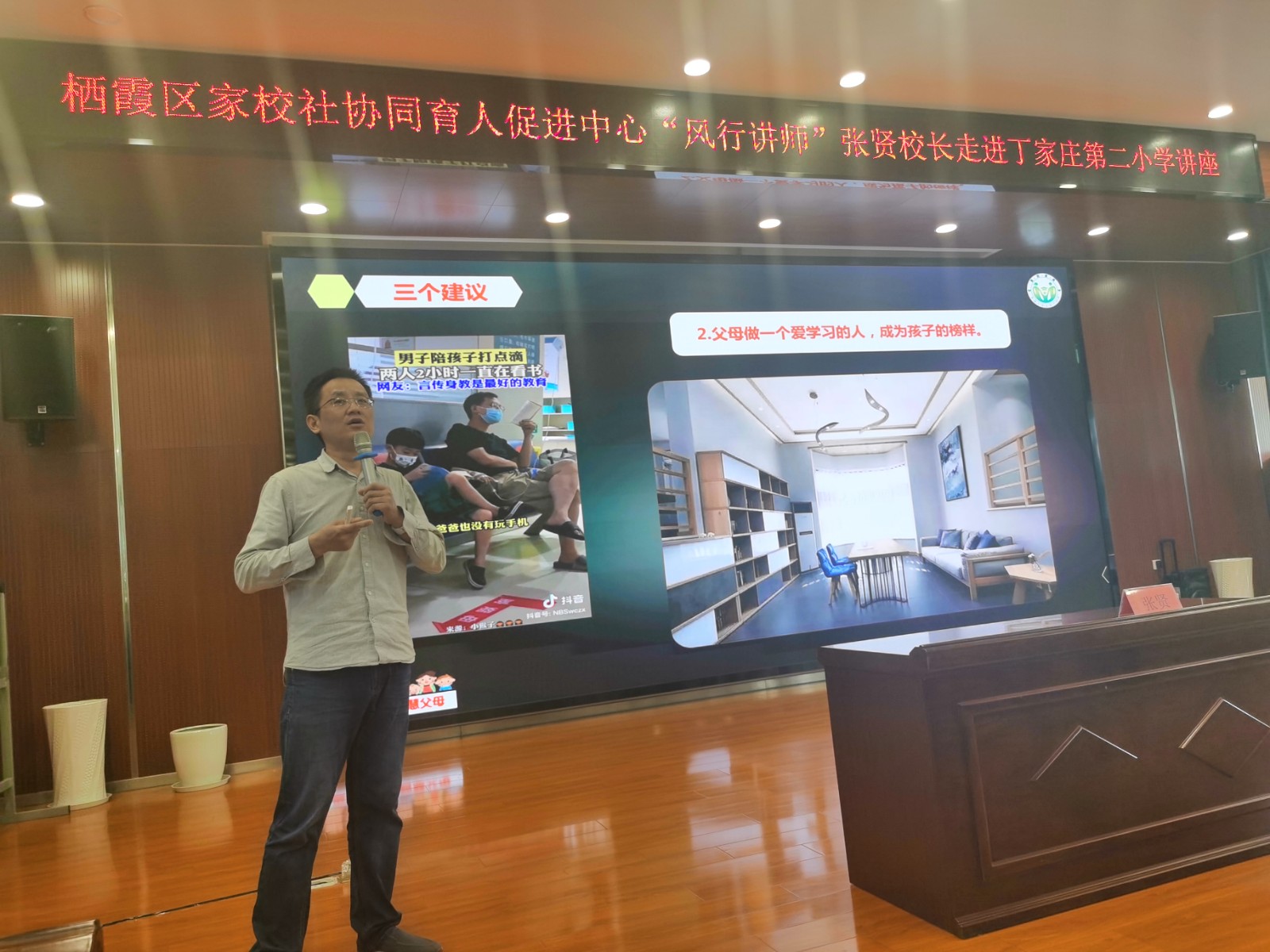 图4.jpg