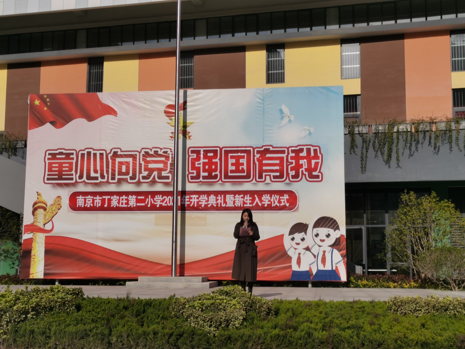 图4.jpg
