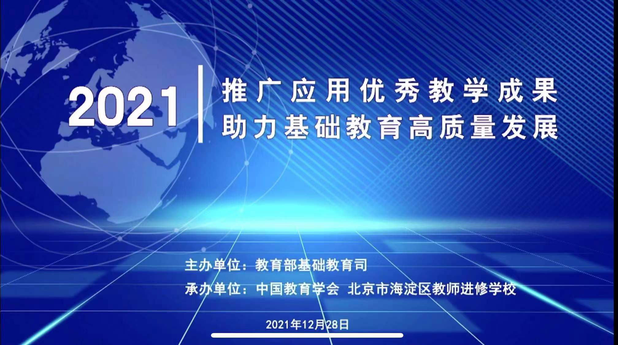 f80893170278cd4c439fd923c9a927e.jpg