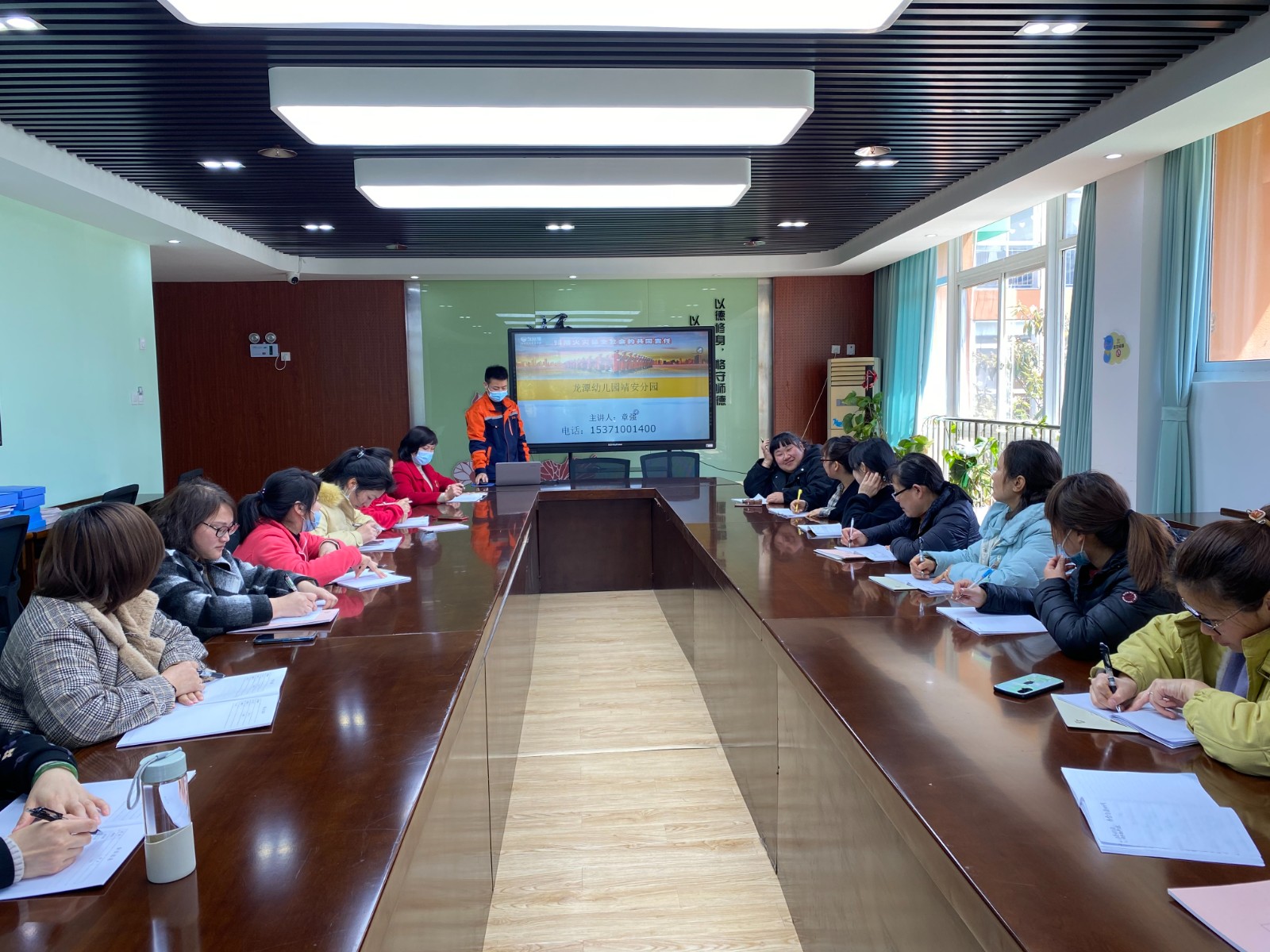 【乐活龙幼•安全第一】消防安全 生命至上 ---记龙潭幼儿园靖安分园消防安全培训