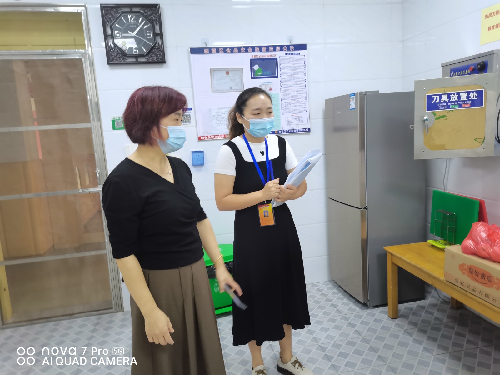 【乐活龙幼】督导促提升，检查助发展——龙潭幼儿园龙景分园督导活动记实