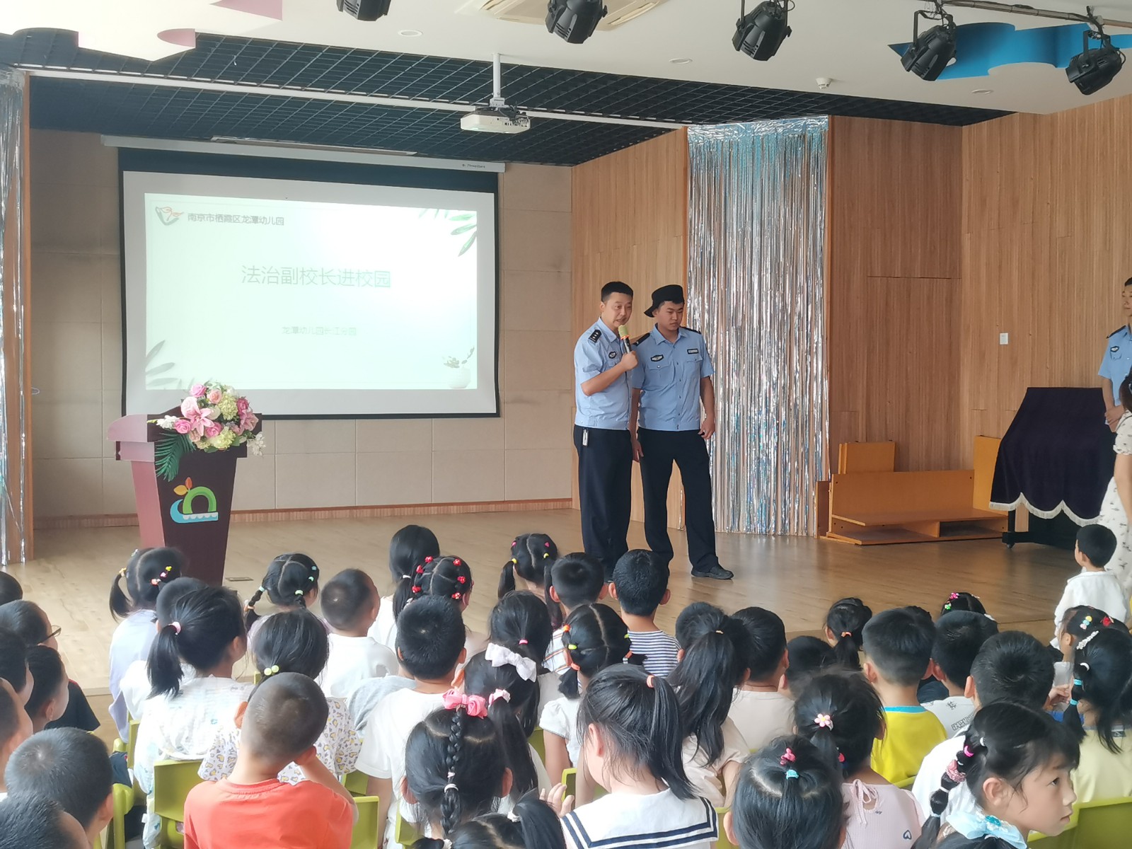 微信图片_20230615131639.jpg