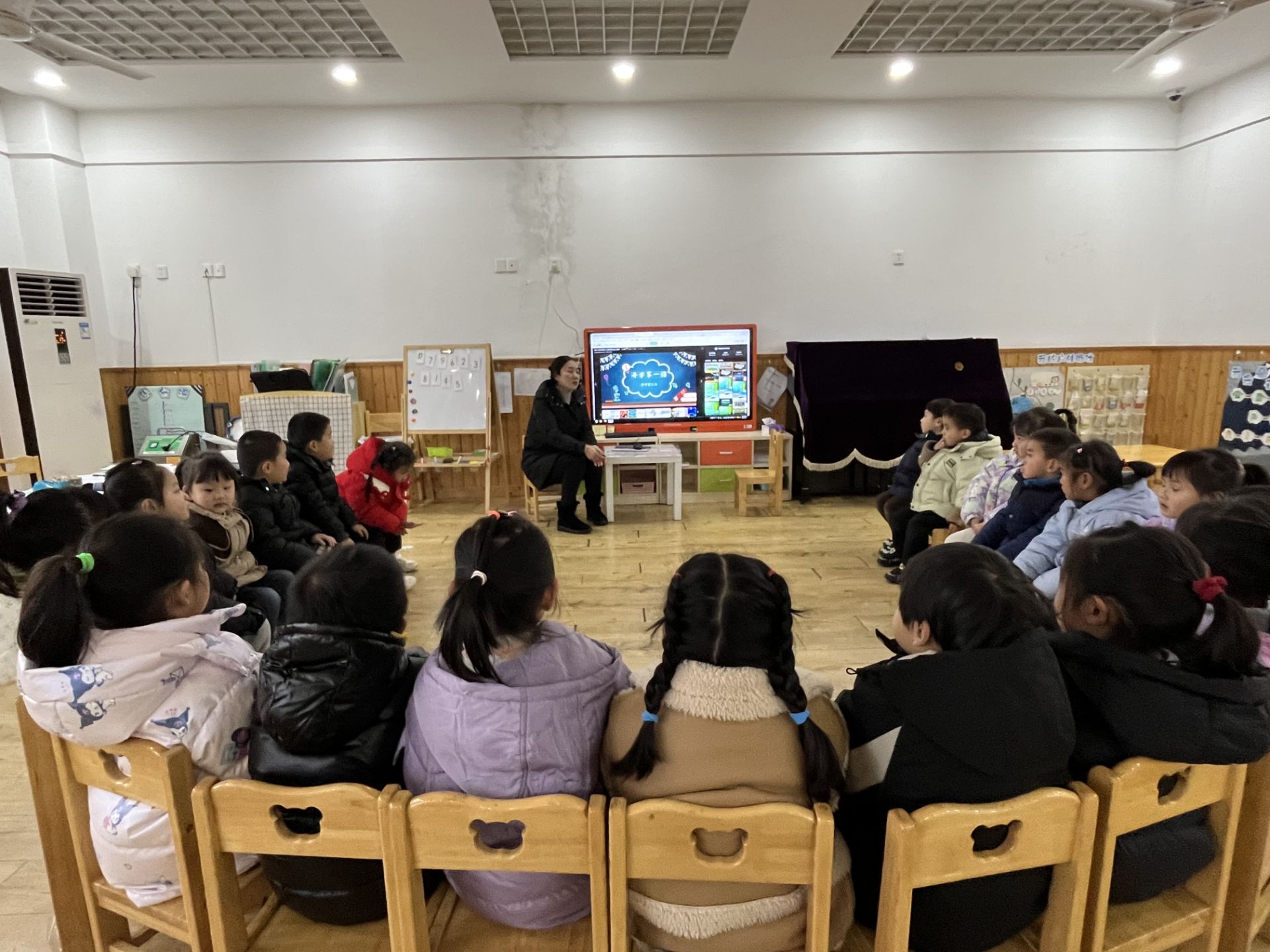 【乐活龙幼·安全第一】生命至上 安全第一 ——龙潭幼儿园春季开学“五个一”安全教育活动