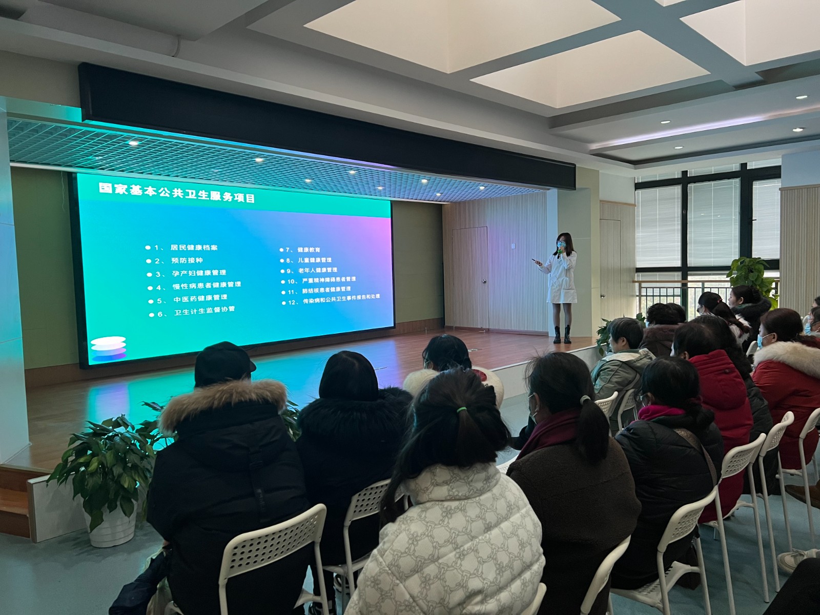 【乐活龙幼】春暖花开  健康“童”行——龙潭幼儿园龙岸分园春季传染病防治知识宣传讲座