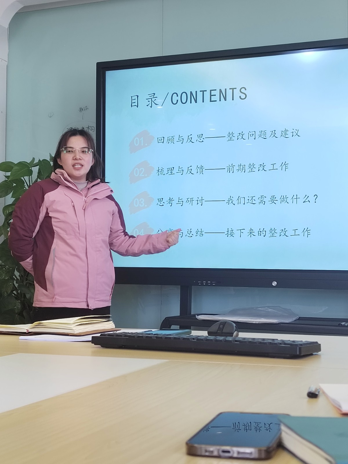 图二.jpg
