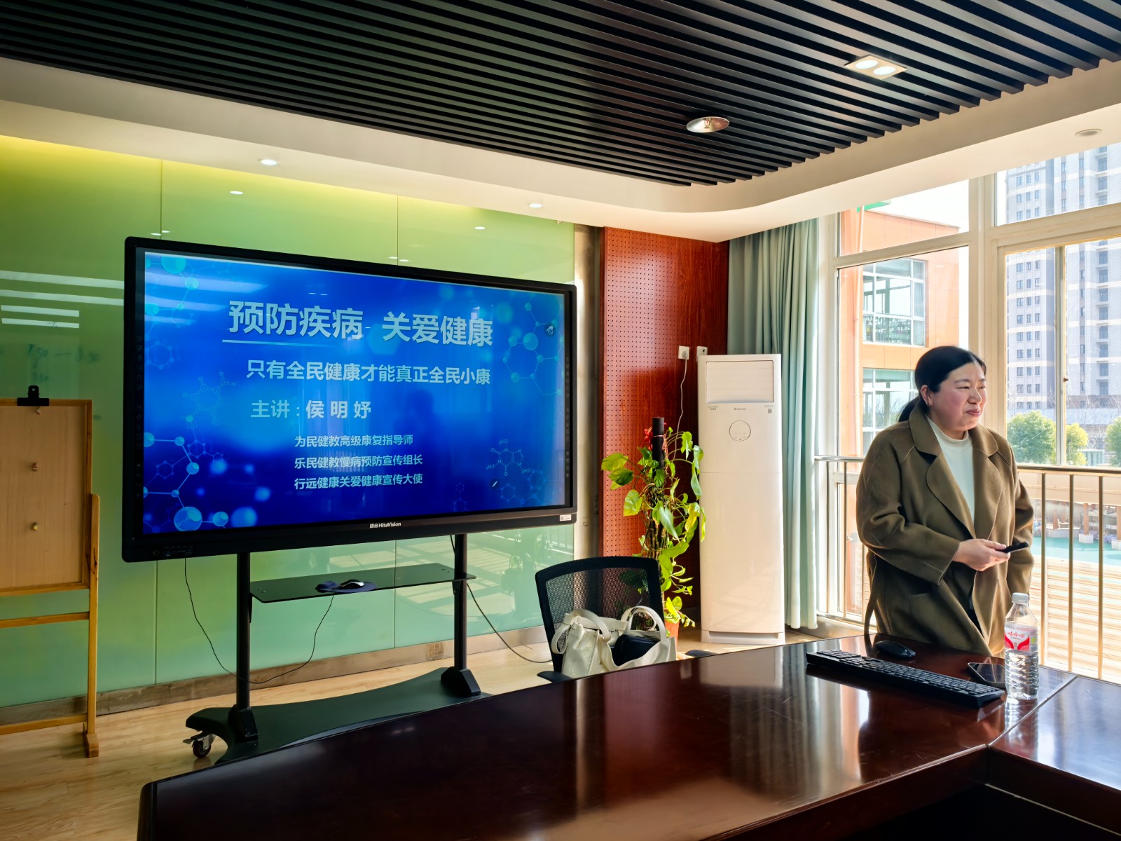 【乐活龙幼·安全第一】“预防疾病 关爱健康” ——龙潭幼儿园靖安分园教职工健康知识讲座