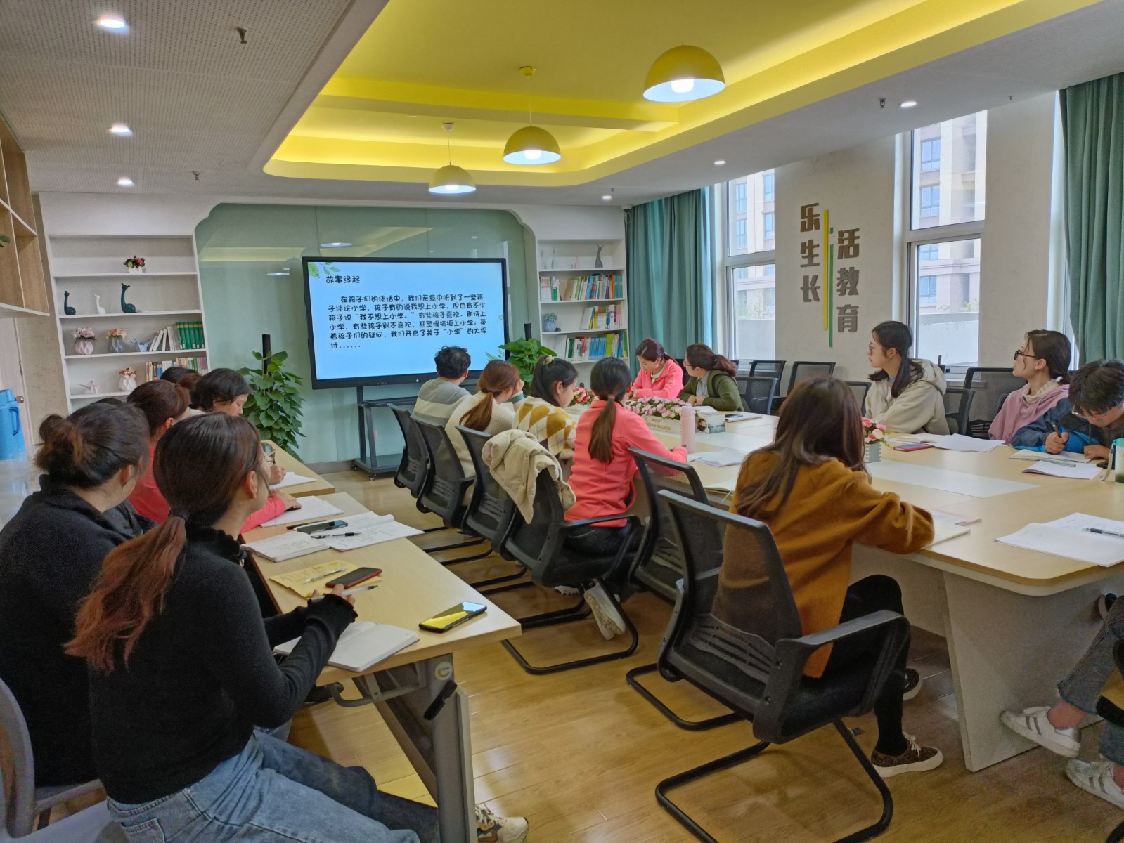 【乐活龙幼】童心里的童趣故事 ——龙潭幼儿园龙岸二园第八周业务学习活动