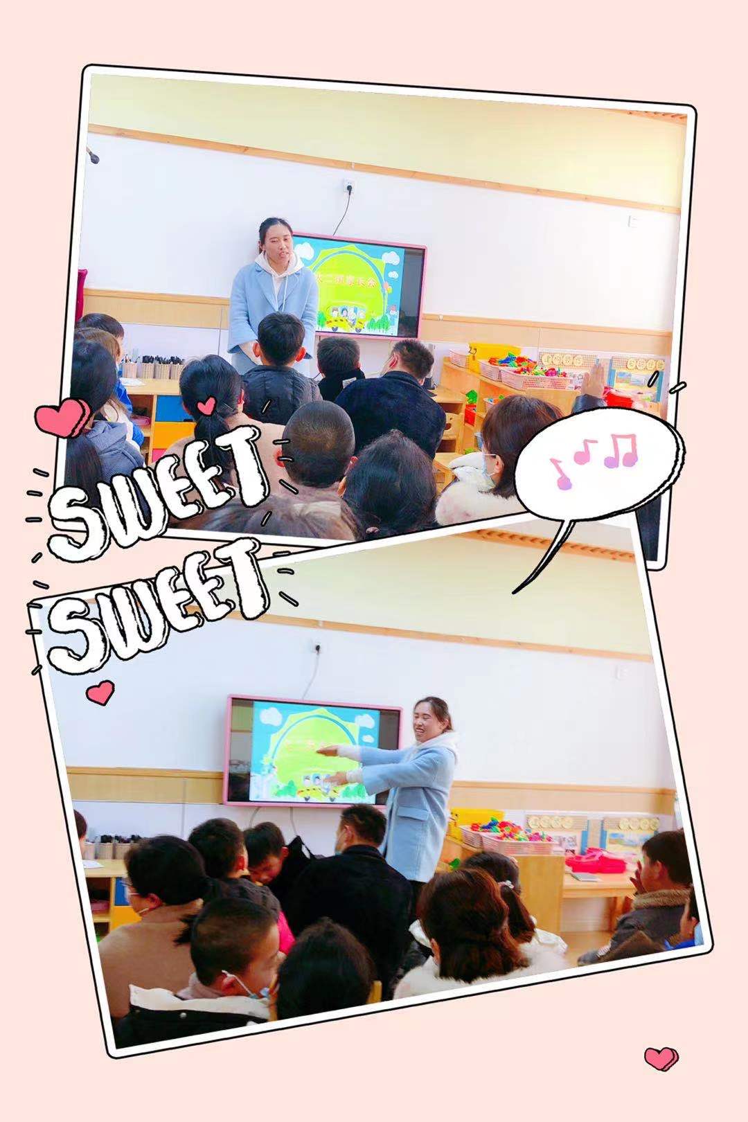 小学老师.jpg