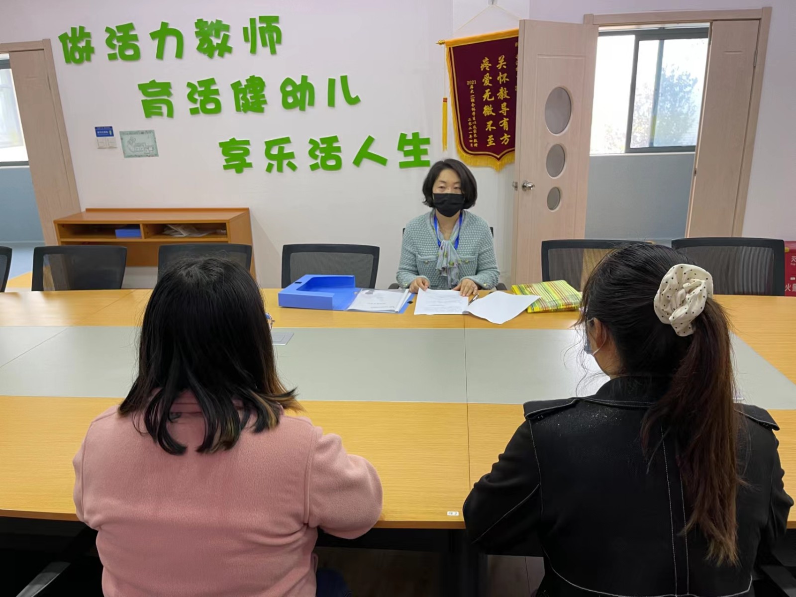 【乐活龙幼】督学促提升 同心共成长——记龙潭幼儿园长江分园督学检查