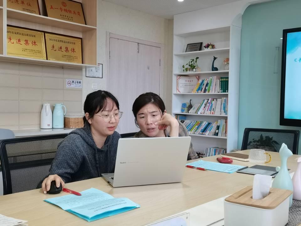【乐活龙幼】“长江边长大”课题组活动