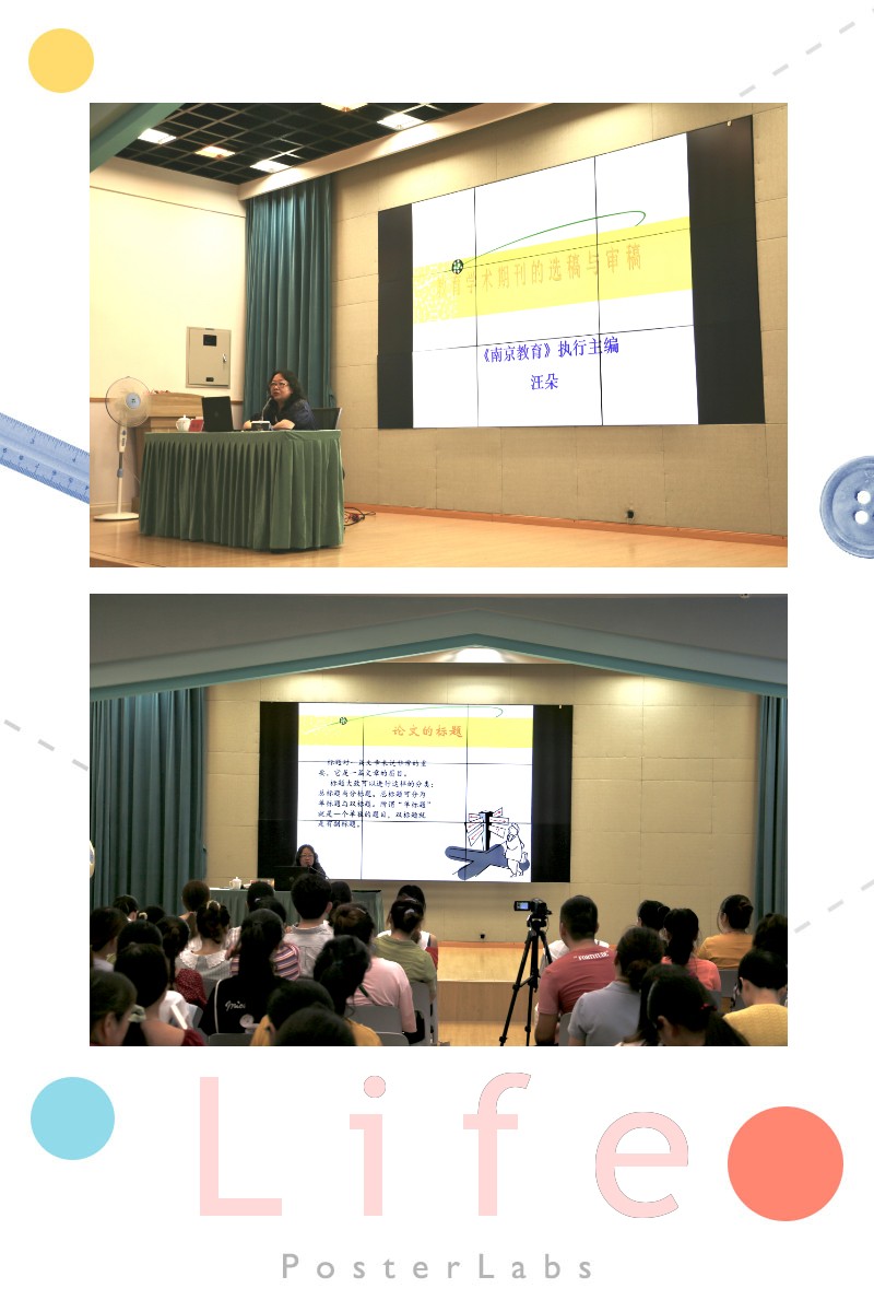HBGC_20200825220917.jpg