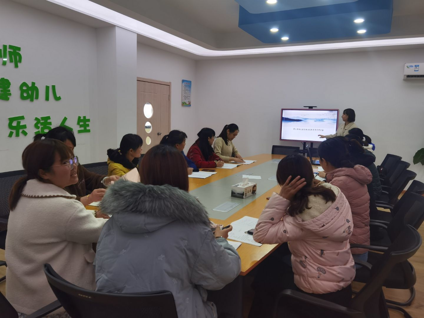 【乐活龙幼】好“学”不倦正当时 “享”之不尽共成长 ——记龙潭幼儿园长江分园外出学习分享活动