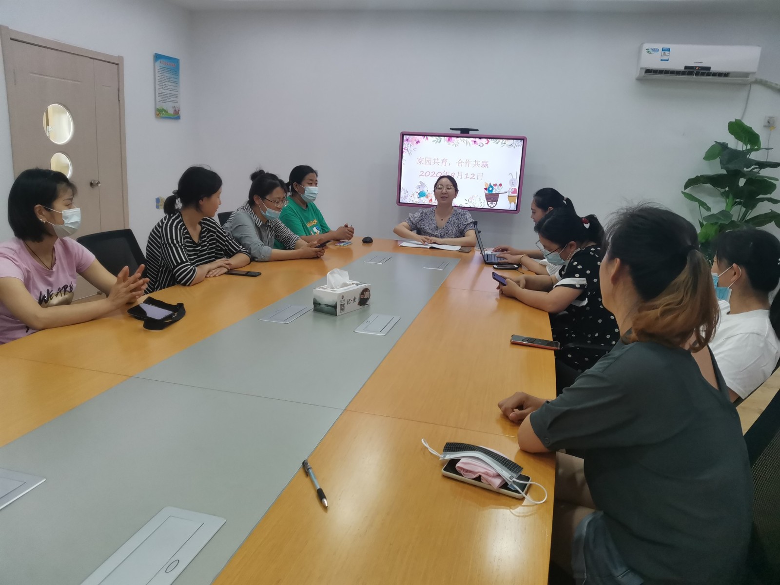 【乐活龙幼】家园共育，合作共赢——记龙潭幼儿园长江分园家委会会议