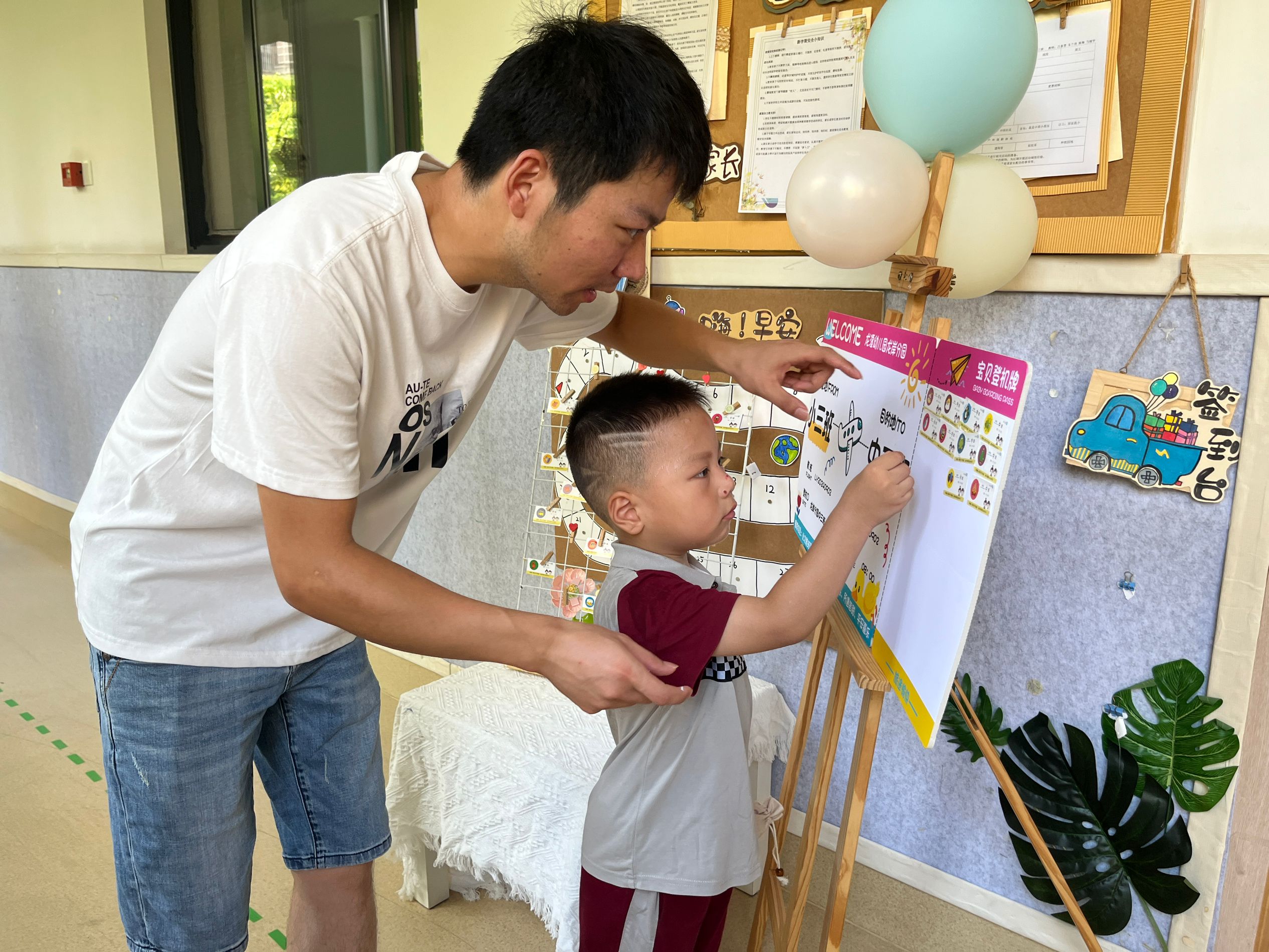 【乐活龙幼·乐享童年】“幼”遇国风 启航新程 ——龙潭幼儿园龙岸分园开学第一天活动