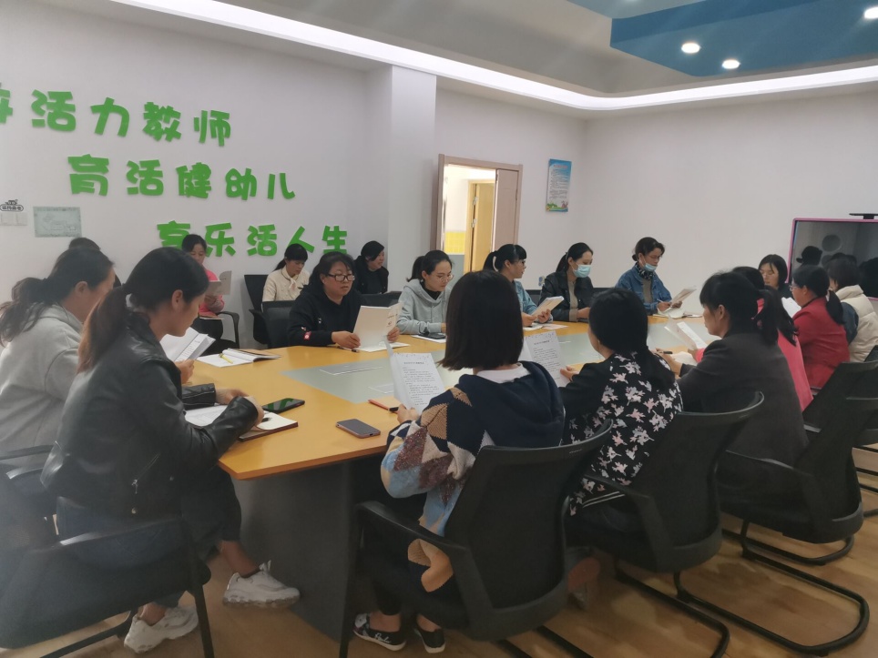 【乐活龙幼】不忘初心，砥砺前行——记龙潭幼儿园长江分园师德师风活动