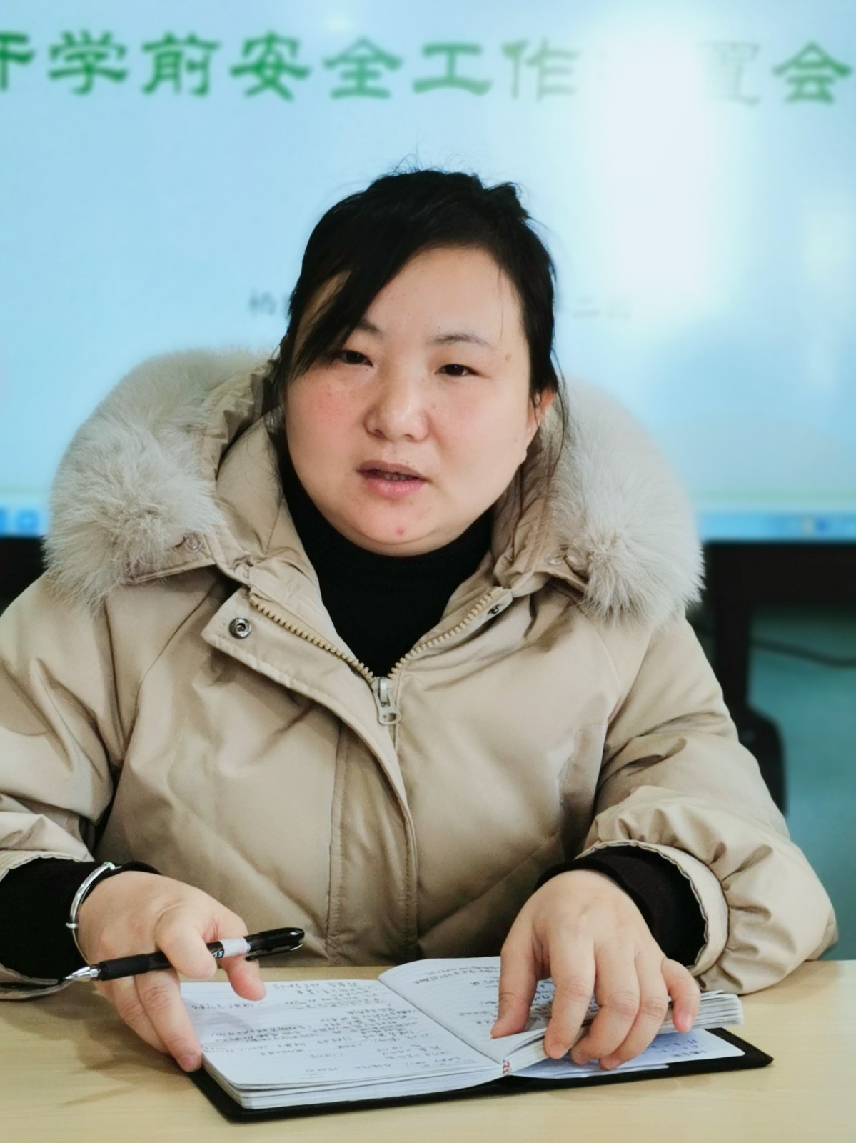 【乐活龙幼·安全第一】新学期，新征程 —记龙潭幼儿园龙岸二园开学前安全工作布置会