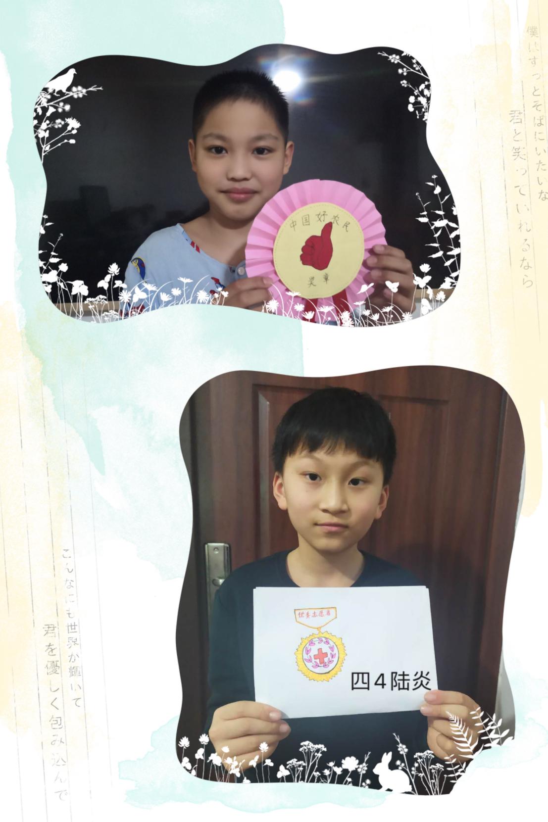 致敬，劳动者_html_m2524d38e.jpg