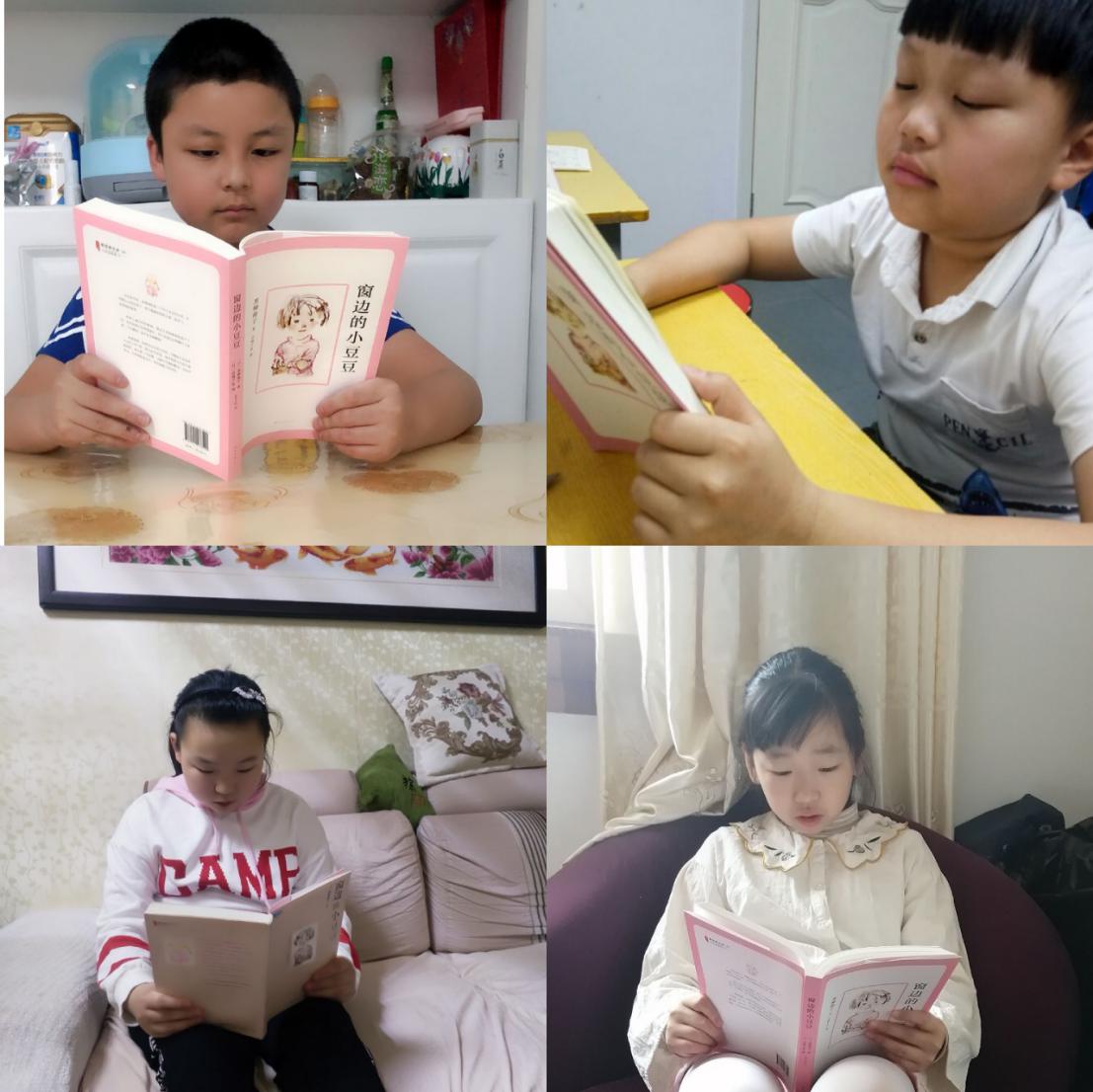 沐浴书香，徜徉书海_html_e20aabc.jpg