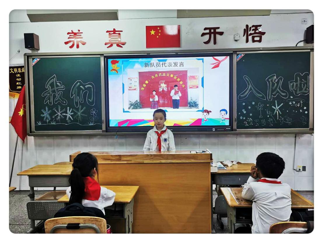 文明礼仪记心间，争做新时代好队员_html_1c994d47.jpg
