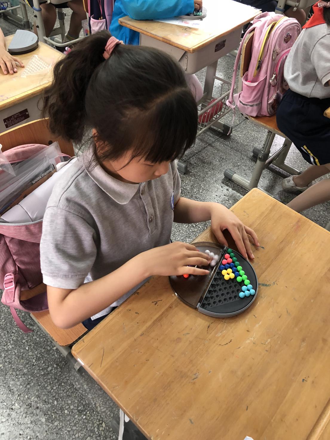 20200529四年级班级PK_html_9a0e19c.jpg