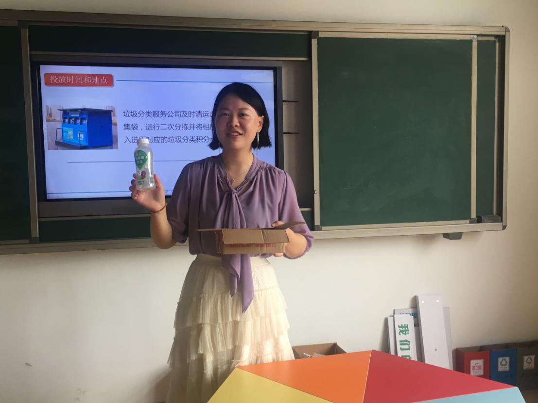 环保课堂，让资源循环更高效_html_m7521469.jpg