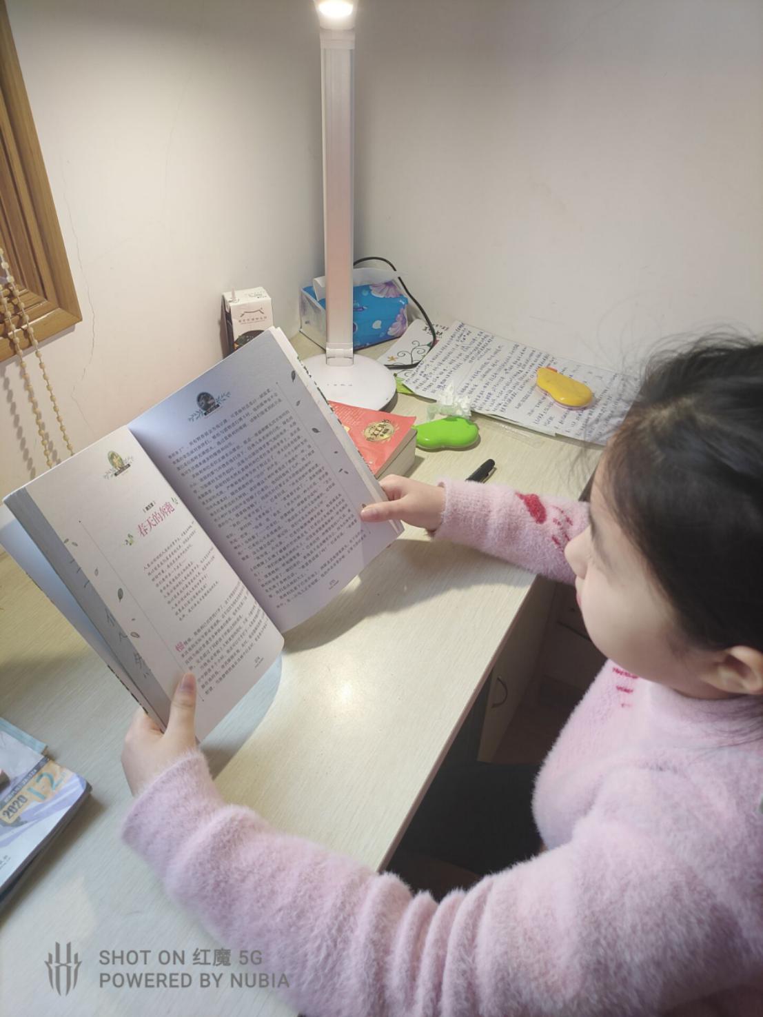 最是书香能致远_html_29d50417.jpg