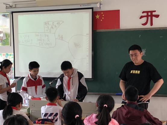20200527吉康黄娴写234_html_mfb339c7.jpg