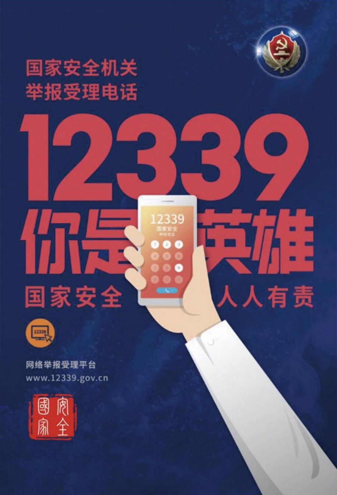 文字稿：科学防疫 安全开学_html_106a7003.jpg