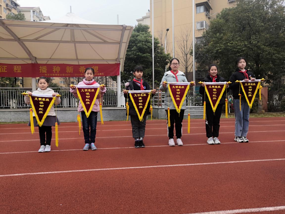 新建 DOC 文档_html_m71deef67.jpg