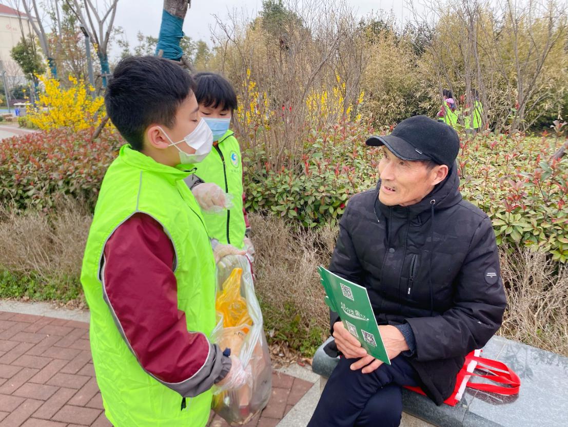 20210305学雷锋主报道_html_m114fc887.jpg