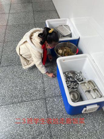 新建 DOC 文档_html_3da04926.jpg
