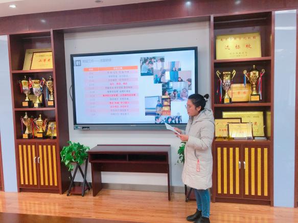 研而不辍，聚力同行  ——2021-2022第一学期教研组长总结会_html_m7cd4d244.jpg