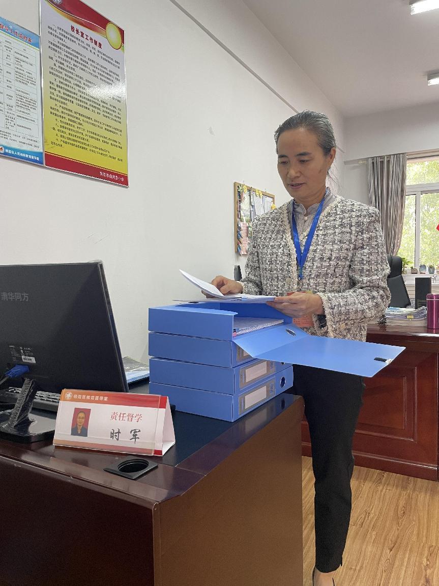 新建 DOCX 文档_html_m249b4a86.jpg