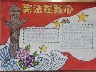 德法花绽放，活动促成长_html_73be5e16.jpg