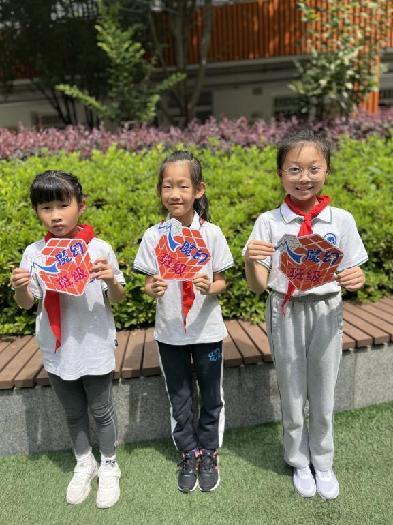 20230606第九届魔幻数学节15报道_html_m51bd14f9.jpg
